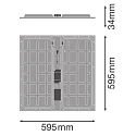 Ledvance PL PROT 600 P 36W 830 PS
