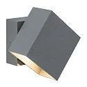 Paulmann LED Außenwandleuchte CYBO, IP65, eckig, 10x10cm, 2x 3,5W 2700K 85°, drehbar, grau