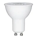 Paulmann LED Reflektorlampe, 230V, GU10, 6.5W 2700K 460lm 800cd 38°, 3step dimmbar, weiß