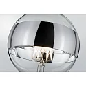 Paulmann LED Deko-Globe G125 Ringspiegel SILBER, 230V, E27, 6.5W 2700K 640lm, dimmbar, klar