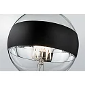 Paulmann LED Deko-Globe G125 Ringspiegel MATTSCHWARZ, 230V, E27, 6.5W 2700K 640lm, dimmbar, klar