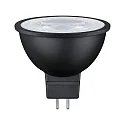 reflector lamp GU5,3 GU5,3 6,5W 445lm 2700K 36° CRI >80 dimmable