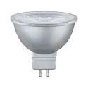 LED reflector lamp GU5,3 7W 570lm 2700K 38° CRI 80-89