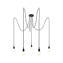 Paulmann Pendelleuchte NEORDIC KETIL, 5-flammig, 5x E27 max. 20W, individuell, schwarz