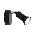 Paulmann Wand-/Deckenstrahler CAROLINA, IP44, 1-flammig, 1x GU10 max. 10W (exkl.), Metall, Anthrazit / Chrom