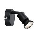 Paulmann Wand-/Deckenstrahler CAROLINA, IP44, 1-flammig, 1x GU10 max. 10W (exkl.), Metall, Schwarz matt