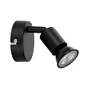 Paulmann Wand-/Deckenstrahler CAROLINA, IP44, 1-flammig, 1x GU10 max. 10W (exkl.), Metall, Schwarz matt