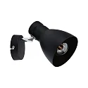 Paulmann Wand-/Deckenstrahler DAVY, 1-flammig, E27 max. 20W (exkl.), Metall, Schwarz