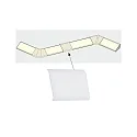 Paulmann Accessories DELTA Profile connector, set of 4, satin