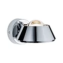 LED Wandleuchte SABIK, IP44, Up/Down, Linsenoptik, 13W 2700K 570lm, dimmbar