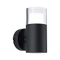LED Bad-Wandleuchte KAME, IP44, zylindrisch, 1-flammig, 5W 3000K 320lm, Acryl / Metall, signalschwarz