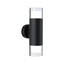 LED Bad-Wandleuchte KAME, IP44, zylindrisch, 2-flammig, 9.5W 3000K 460lm, Acryl / Metall, signalschwarz