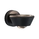 LED Wandleuchte SABIK, IP44, Up/Down, 1-seitige Linsenoptik, 9+4W 2700K 390+258lm, drehbar, dimmbar, Schwarz
