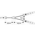 Paulmann MaxLED Strip Y-Splitter In 1 / Out 2 , 30cm, max. 144W, Kunststoff, Weiß