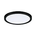 Paulmann LED Einbau-Panel AREO VariFit ON-OFF, IP44/20, rund, Ø 17.5cm, schaltbar, 15W 4000K 1200lm, schwarz matt