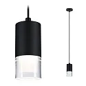 Paulmann LED Bad-Pendelleuchte KAME, IP44, 11W 3000K 700lm, 3-step dimmbar, verstellbar 75-168.5cm, klar / satiniert, signalschwarz