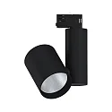 Paulmann ProRail3 LED Schienenstrahler ZEUZ, 230V, warmweiß, CRi >90, TRIAC dimmbar, 33W 3000K 15°, Schwarz
