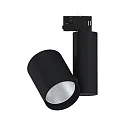 Paulmann ProRail3 LED Schienenstrahler ZEUZ, 230V, neutralweiß, CRi >90, TRIAC dimmbar, 33W 4000K 39°, Schwarz