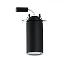 Paulmann recessed luminaire TURNAL COIN, black matt dimmable 6W 470lm 2700K 100° 100° CRI >80