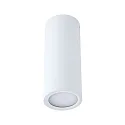 Paulmann recessed luminaire BARREL COIN LED rigid LED IP20, white matt dimmable 6W 470lm 2700K CRI 80-89