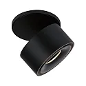 Paulmann spot SPIRCLE LED rotatable, tiltable IP20, black matt 