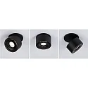 Paulmann spot SPIRCLE LED rotatable, tiltable IP20, black matt 