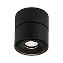 Paulmann LED Aufbau-Objektleuchte SPIRCLE, 230/40V, 8W 3000K 36°, drehbar, neigbar, Schwarz matt / Alu