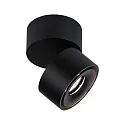 Paulmann LED Aufbau-Objektleuchte SPIRCLE, 230/40V, 8W 3000K 36°, drehbar, neigbar, Schwarz matt / Alu