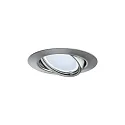 3er-Set Einbauleuchten-Set BASE COIN, IP20, Ø 9cm, 230V, inkl. LED Modul 5W 3000K 370lm 100°, 3step dimmbar, schwenkbar, eisen
