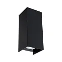 Paulmann LED Außenwandleuchte FLAME, Up&Down, IP44, 230V, Aluminium, Dunkelgrau, Höhe 15.5cm, 2x3W 3000K 2x390lm 105°