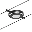 Paulmann LED Seilsystem-Einzelspot RoundMac, 12V DC, 4.5W 3000K, Kunststoff, Schwarz matt / Chrom