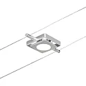Paulmann LED Seilsystem MacLED, 5-fach, 12V DC, 5x 4.5W 3000K, inkl. Trafo 60VA, Kunststoff, Chrom matt / Chrom