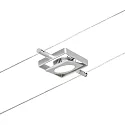 Paulmann LED Seilsystem MacLED, 5-fach, 12V DC, 5x 4.5W 3000K, inkl. Trafo 60VA, Kunststoff, Chrom matt / Chrom