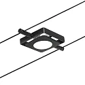 Paulmann wire system MACLED 5-fold, chrome, black matt 