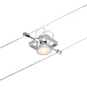 Paulmann wire system MAC II 5-fold GU5,3, chrome matt 