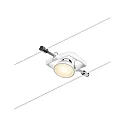 Paulmann wire system MAC II 5-fold GU5,3, chrome, white matt 