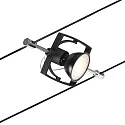Paulmann Seilsystem-Basisset MAC II, 5-fach, 12V DC, 5x GU5.3 max. 10W, inkl. Trafo 60VA, Kunststoff / Metall, Schwarz matt / Chrom