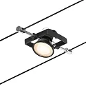 Paulmann Seilsystem-Basisset MAC II, 5-fach, 12V DC, 5x GU5.3 max. 10W, inkl. Trafo 60VA, Kunststoff / Metall, Schwarz matt / Chrom