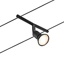 Paulmann wire system SALT 5-fold GU5,3, chrome, black matt 