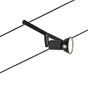 Paulmann wire system SALT 5-fold GU5,3, chrome, black matt 