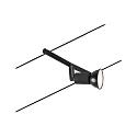 Paulmann Seilsystem-Einzelspot SALT, 12V DC, GU5.3 max. 10W, Kunststoff / Metall, Schwarz matt / Chrom