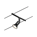 Paulmann Seilsystem-Einzelspot SALT, 12V DC, GU5.3 max. 10W, Kunststoff / Metall, Schwarz matt / Chrom