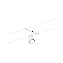 Seilsystem CUP, Basisset, 5-fach, 12V DC, 5x GU5.3 max. 10W, inkl. 60VA Trafo, 2x 5 Meter