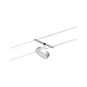 Paulmann LED Seilsystem CORDUO CIRCLE, Basisset, 230V / sek. 12V DC, 5x 5W 3000K, inkl. 60VA Trafo, 2x 5 Meter, Chrom matt / Chrom  