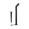 Paulmann LED Pollerleuchte PLUG&SHINE ITO, IP65, 7W, 3000K, vertikal, anthrazit