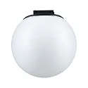 LED Systemleuchte ULine PENDEL BALL, Ø 15cm, 48V DC, 8W 3000K 795lm, CRi>90, mattschwarz / opal