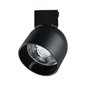 LED Systemleuchte ULine SPOT RONDE, Ø 8.5cm, 48V DC, 7W 3000K 405lm, CRi>90, kardanisch 360°/45°, mattschwarz / klar