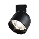 Paulmann LED Systemleuchte ULine SPOT RONDE, Ø 8.5cm, 48V DC, 7W 3000K 405lm, CRi>90, kardanisch 360°/45°, mattschwarz / klar