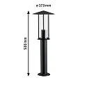 Paulmann outdoor floor lamp CLASSIC with lamp socket E27 IP44, anthracite 