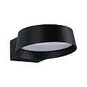 Paulmann LED Außenwandleuchte CAPEA GRAND, IP44, Down, 11.5W 3000K 1050lm 108°, schaltbar, Alu-Druckguss, anthrazit